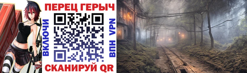 blacksprut как зайти  сколько стоит  Армавир  ГЕРОИН гречка 