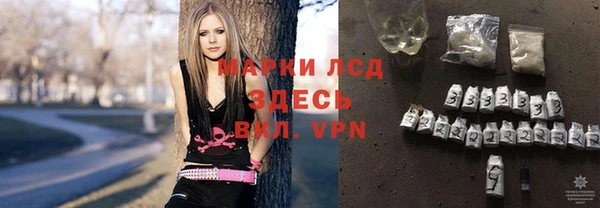 мдпв Заволжск