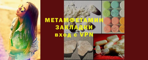 мдпв Заволжск
