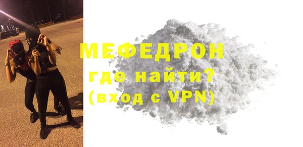 СК Зеленодольск