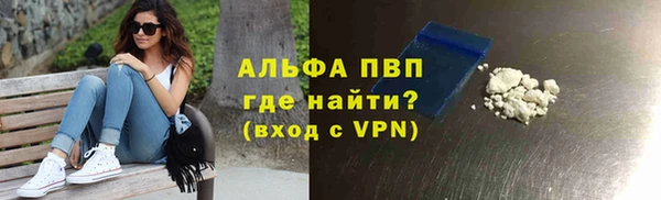 мдпв Заволжск