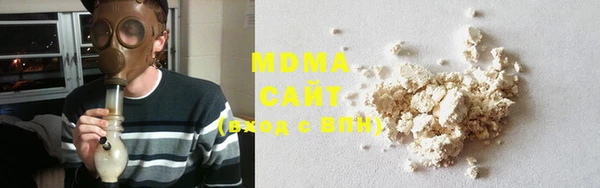 мдпв Заволжск