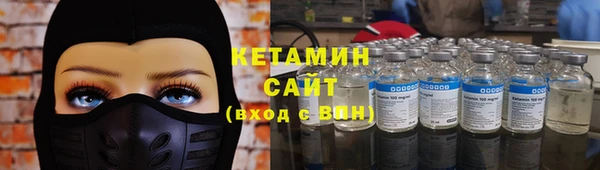 шишки Зерноград