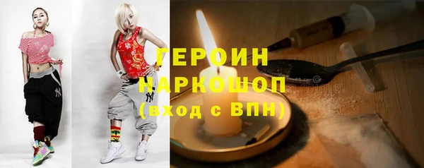 СК Зеленодольск