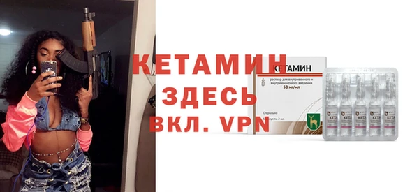 прущие крисы Заволжье