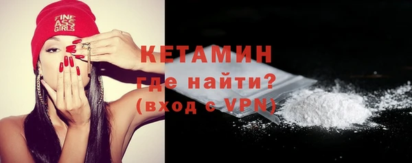 шишки Зерноград