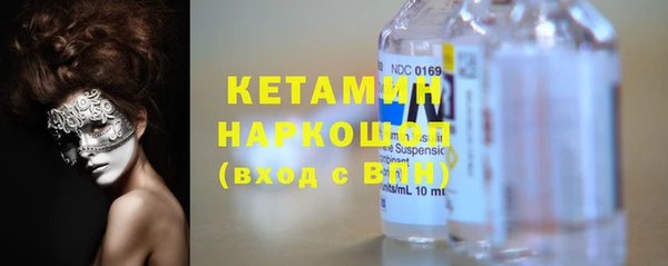 СК Зеленодольск