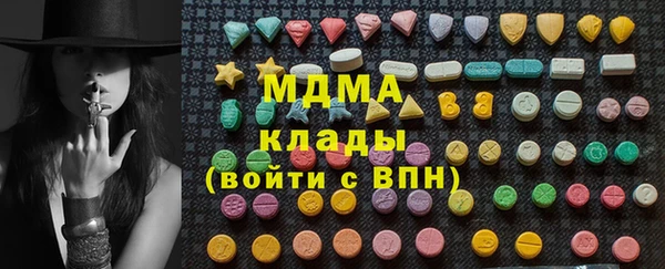шишки Зерноград
