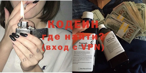 мдпв Заволжск