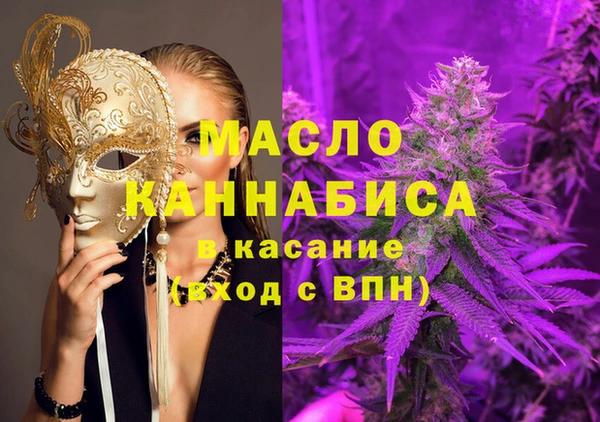 прущие крисы Заволжье