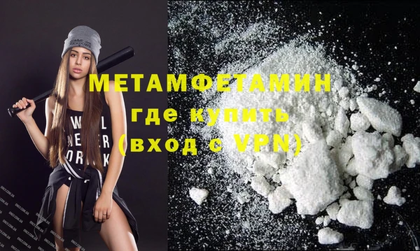 СК Зеленодольск