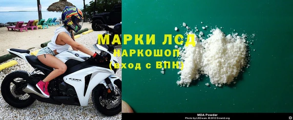 СК Зеленодольск