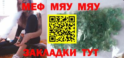 тгк Гусев