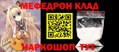 ПСИЛОЦИБИНОВЫЕ ГРИБЫ Гусиноозёрск
