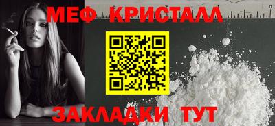 тгк Гусев