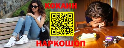 ПСИЛОЦИБИНОВЫЕ ГРИБЫ Гусиноозёрск