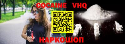 метадон Гусь-Хрустальный