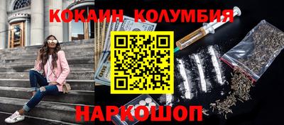 тгк Гусев
