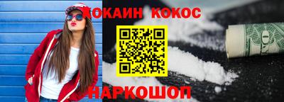 метадон Гусь-Хрустальный