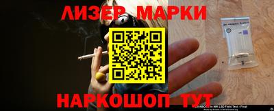 метадон Гусь-Хрустальный