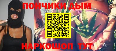 ПСИЛОЦИБИНОВЫЕ ГРИБЫ Гусиноозёрск