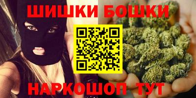 метадон Гусь-Хрустальный