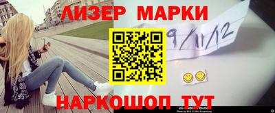 тгк Гусев