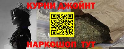 ПСИЛОЦИБИНОВЫЕ ГРИБЫ Гусиноозёрск