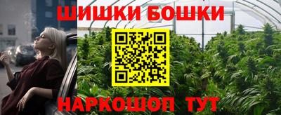 метадон Гусь-Хрустальный