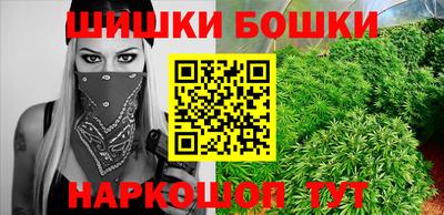 ПСИЛОЦИБИНОВЫЕ ГРИБЫ Гусиноозёрск