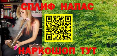 ПСИЛОЦИБИНОВЫЕ ГРИБЫ Гусиноозёрск