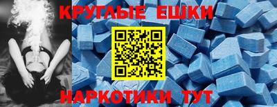 тгк Гусев