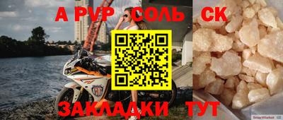 ПСИЛОЦИБИНОВЫЕ ГРИБЫ Гусиноозёрск