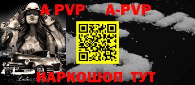 ПСИЛОЦИБИНОВЫЕ ГРИБЫ Гусиноозёрск