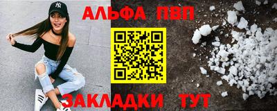 тгк Гусев
