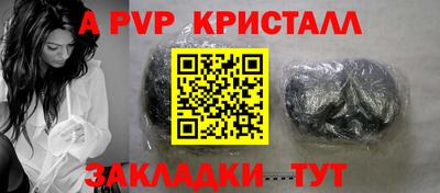 тгк Гусев