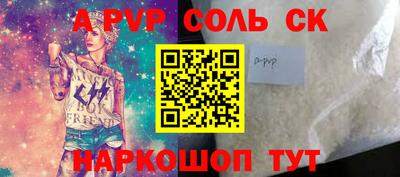 тгк Гусев