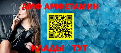 тгк Гусев