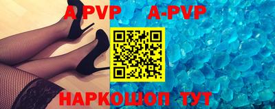 ПСИЛОЦИБИНОВЫЕ ГРИБЫ Гусиноозёрск