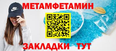 ПСИЛОЦИБИНОВЫЕ ГРИБЫ Гусиноозёрск