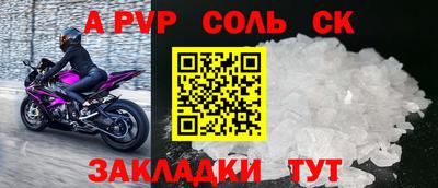 тгк Гусев