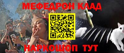 тгк Гусев