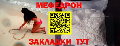 метадон Гусь-Хрустальный