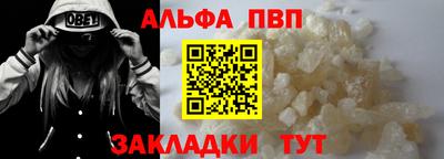 тгк Гусев