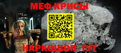 ПСИЛОЦИБИНОВЫЕ ГРИБЫ Гусиноозёрск