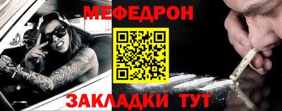 ПСИЛОЦИБИНОВЫЕ ГРИБЫ Гусиноозёрск