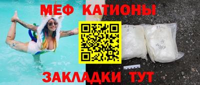 тгк Гусев